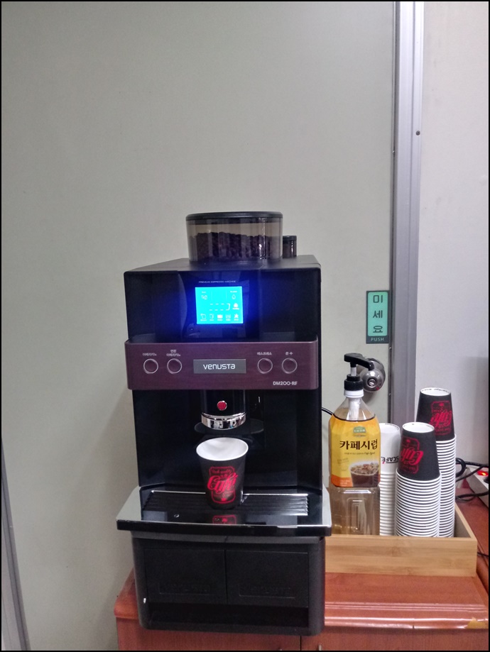 모카씨앤티판매 PC 이미지 616153