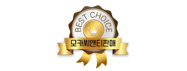 천안커피자판기